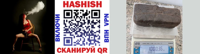 Купить наркотики цена Екатеринбург Alpha-PVP  Бошки Шишки  Бутират  Кокаин 