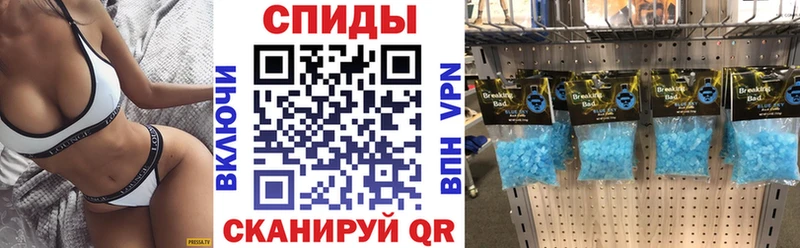 АМФ VHQ  Екатеринбург 