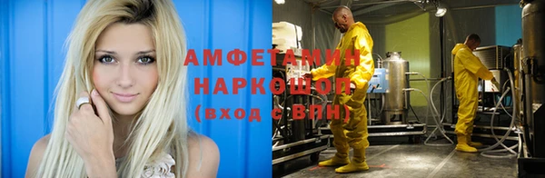 дурь Богородск