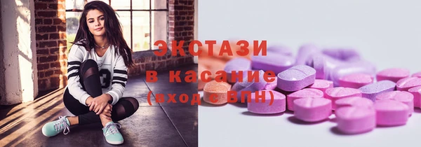 кокаин премиум Богданович