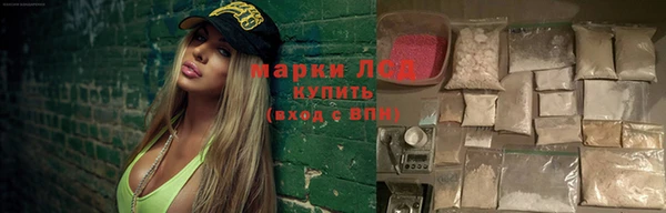 меф VHQ Богородицк