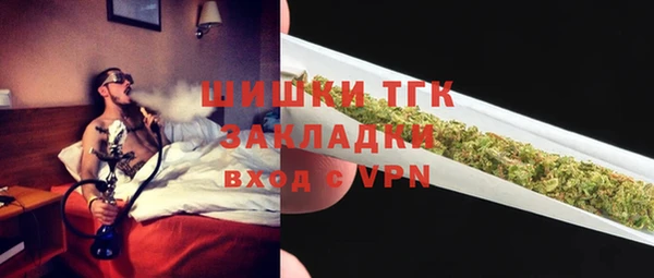 дурь Богородск