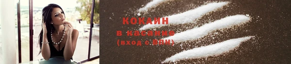 дурь Богородск