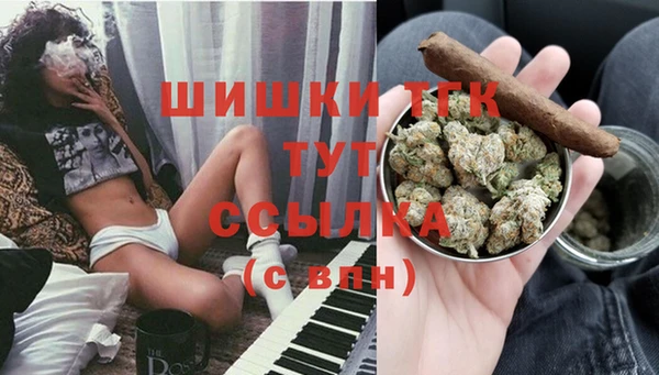 меф VHQ Богородицк