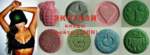 дурь Богородск