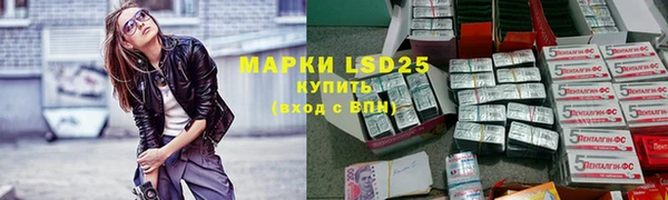 кокаин премиум Богданович