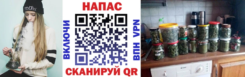 дарнет шоп  omg как зайти  Каннабис Bruce Banner  Екатеринбург 